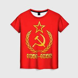 Женская футболка День Победы