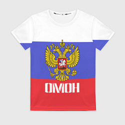 Футболка женская ОМОН, флаг и герб России, цвет: 3D-принт