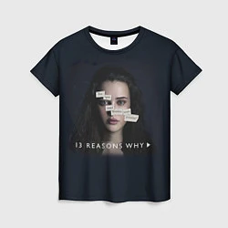 Футболка женская 13 reason why, цвет: 3D-принт