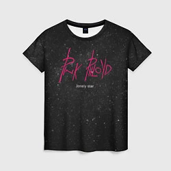 Женская футболка Pink Phloyd: Lonely star