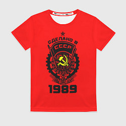 Футболка женская Сделано в СССР 1989, цвет: 3D-принт