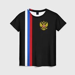 Футболка женская Россия: Линия триколор, цвет: 3D-принт