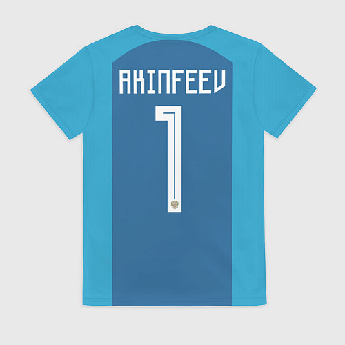 Женская футболка Акинфеев гостевая ЧМ-2018 / 3D-принт – фото 2