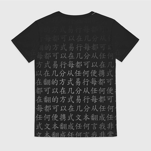 Женская футболка SENPAI ANIME / 3D-принт – фото 2