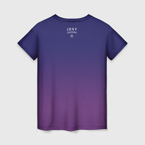Женская футболка JONY Звезда / 3D-принт – фото 2