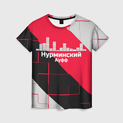 Женская футболка Нурминский