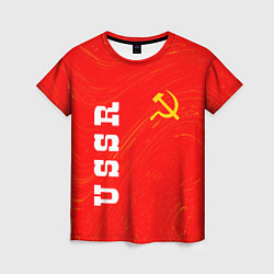 Футболка женская USSR СССР, цвет: 3D-принт