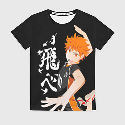 Женская футболка ВОЛЕЙБОЛ!! HAIKYUU!!