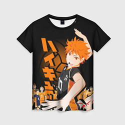 Футболка женская ВОЛЕЙБОЛ!! HAIKYUU!!, цвет: 3D-принт