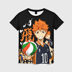 Женская футболка ВОЛЕЙБОЛ!! HAIKYUU!!