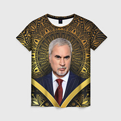 Женская футболка Валерий Меладзе золото мандала