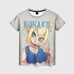 Женская футболка Кохаку