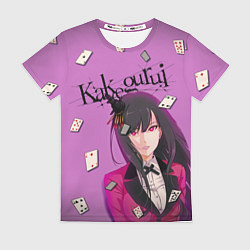 Футболка женская Kakegurui Yumeko Jabami, цвет: 3D-принт