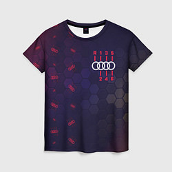 Футболка женская Audi - Gearbox - Hexagon Pattern, цвет: 3D-принт
