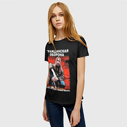 Футболка женская Долгая счастливая жизнь, цвет: 3D-принт — фото 2