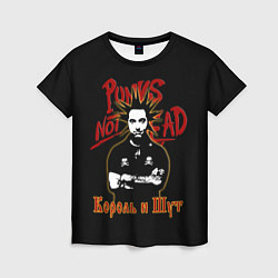 Футболка женская Punks Not Dead КиШ, цвет: 3D-принт