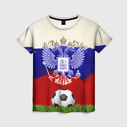 Футболка женская Российский футбол, цвет: 3D-принт