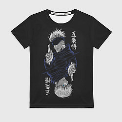 Женская футболка GOJO SATORU МАГИЧЕСКАЯ БИТВА JUJUTSU KAISEN