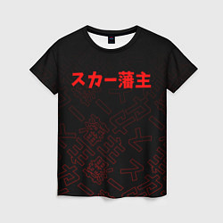 Футболка женская SCARLXRD RED JAPAN STYLE, цвет: 3D-принт