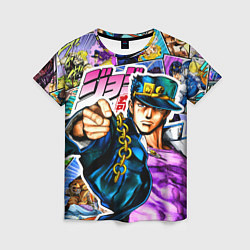 Футболка женская Джотаро - JoJos Bizarre Adventure, цвет: 3D-принт