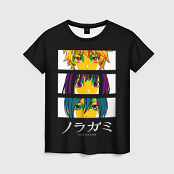 Футболка женская Юкине, Ики и Ято - Noragami, цвет: 3D-принт