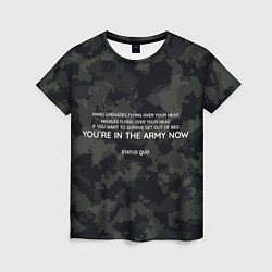 Женская футболка ARMY NOW