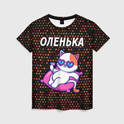 Женская футболка Оленька КОШЕЧКА Космос