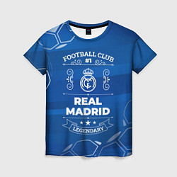 Футболка женская Real Madrid FC 1, цвет: 3D-принт