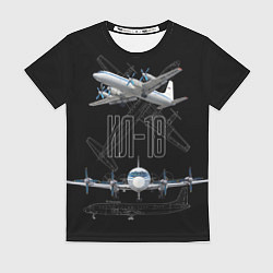 Футболка женская Самолет Ил-18, цвет: 3D-принт