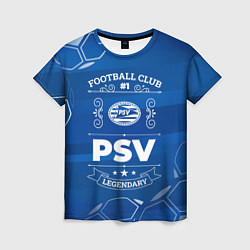 Футболка женская PSV FC 1, цвет: 3D-принт