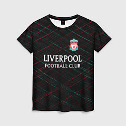 Женская футболка Liverpool ливерпуль чёрточки