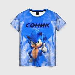 Футболка женская Sonic пламя, цвет: 3D-принт