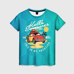 Футболка женская Summer car Авто на пляже, цвет: 3D-принт