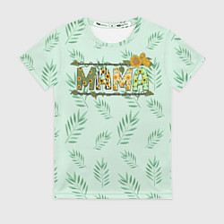 Женская футболка МАМА - цветочные буквы