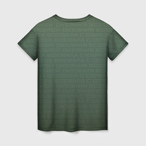 Женская футболка 1984 узор зелёный градиент / 3D-принт – фото 2