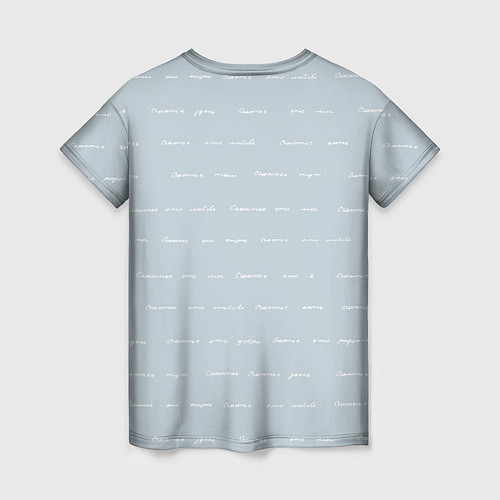 Женская футболка Бесконечное счастье / 3D-принт – фото 2