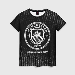 Женская футболка Manchester City с потертостями на темном фоне