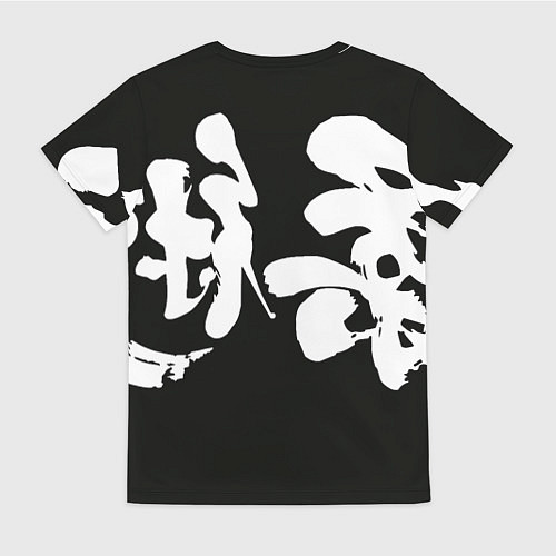 Женская футболка Jiu-jitsu Джиу-джитсу / 3D-принт – фото 2