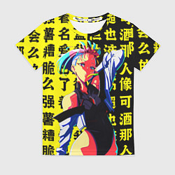 Женская футболка Люси из аниме Cyberpunk edgerunners