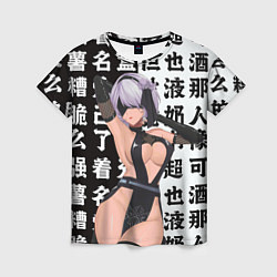 Женская футболка 2b в шикарном платье - Nier automata