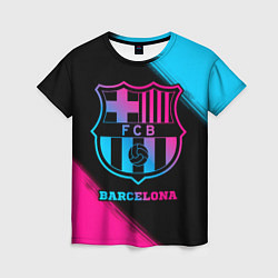 Футболка женская Barcelona - neon gradient, цвет: 3D-принт