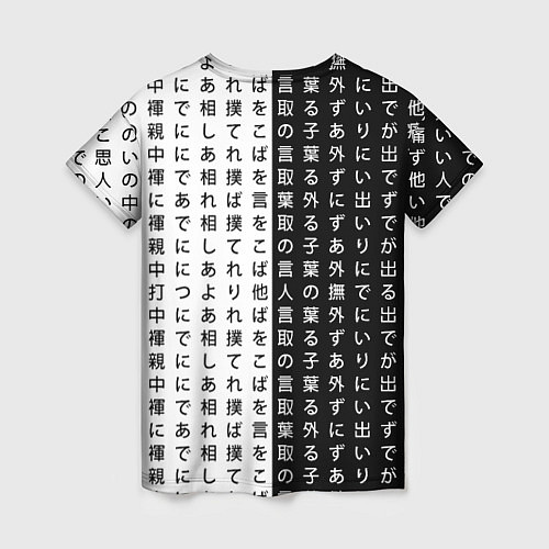 Женская футболка Клеймо жертвы - иероглифы / 3D-принт – фото 2