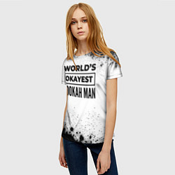 Футболка женская Worlds okayest hookah man - white, цвет: 3D-принт — фото 2