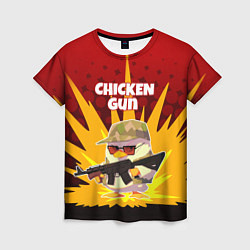 Футболка женская Chicken Gun - спецназ, цвет: 3D-принт