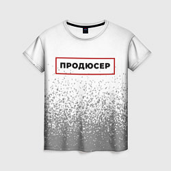 Футболка женская Продюсер в рамке красного цвета, цвет: 3D-принт