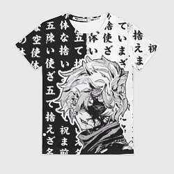 Женская футболка Габимару пустой из Адского рая