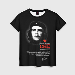 Футболка женская Che Guevara автограф, цвет: 3D-принт