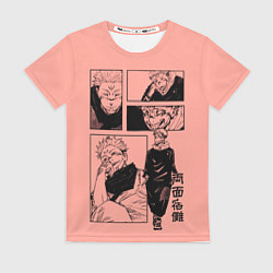 Женская футболка Разнообразный Суккуна - Магическая битва