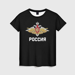 Футболка женская Армия России герб, цвет: 3D-принт