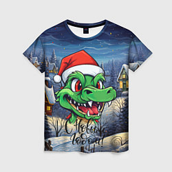 Женская футболка Милый зеленый дракончик 2024